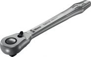 Hebelumsch.kn.Zyklop Metal - 1 ST 