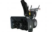 Schneefräse Nero SF-87R 