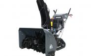 Schneefräse Nero SF-87GT 