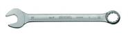 Ringmaulschlüssel 7 SW 12mm - 1 ST 