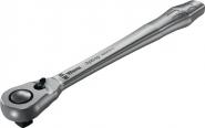 Hebelumsch.kn.Zyklop Metal - 1 ST 