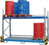 Einhängewanne 200l L2150xB1250/915xH140mm - 1 ST 