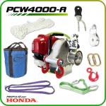 Portable Winch PCW4000-A SORTIMENT - 1 Stk 