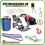 Portable Winch PCW4500-A SORTIMENT - 1 Stk 