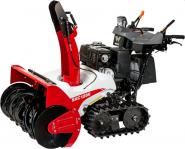 WADO Profi-Schneefräse SXC1280 - 1 Stk 