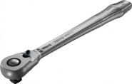 Hebelumsch.kn.Zyklop Metal - 1 ST 