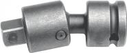 Kugelgelenk 420 KG-5 f.Kraftschraubereins.L.68mm - 1 ST 
