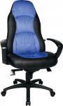 Chefsessel Kunstleder/Microfaser - 1 ST 