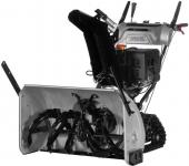 LUMAG SFK-90 Profi Raupen-Schneefräse - 1 Stk 